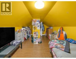 2696 MELDRUM ROAD - 25