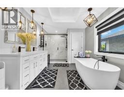 256 XAVIER CIRCLE - 8