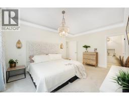 263 RUSSEL WOODS DRIVE - 15