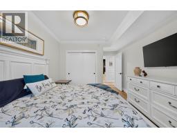 215-B LESPERANCE ROAD UnitNo. 202B - 19