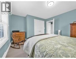 388 SEACLIFF DRIVE West - 21