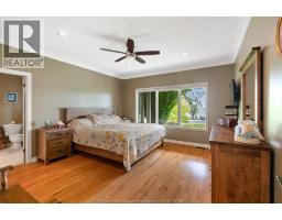501 LAKE DRIVE - 18