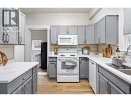 520 RANKIN AVENUE - 6