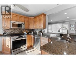 462 DORMAR DRIVE - 18