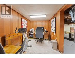 1409 GRANVILLE CRESCENT - 33
