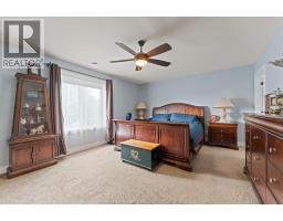 1408 PASCAL AVENUE - 19