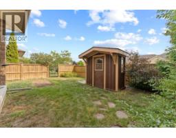 1408 PASCAL AVENUE - 44