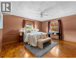 1553 Road 2 East - 14