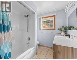 1553 Road 2 East - 16