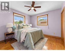 1553 Road 2 East - 18