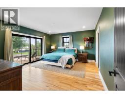 1677 HUFFMAN ROAD - 23