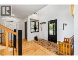 1677 HUFFMAN ROAD - 4