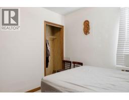 1172 MARION AVENUE - 19