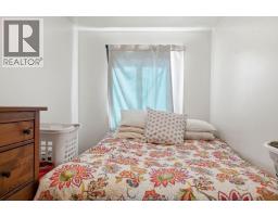 1172 MARION AVENUE - 21
