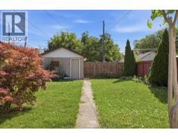 1172 MARION AVENUE - 32