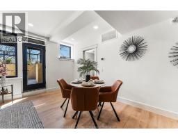 247 BROCK STREET UnitNo. 103 - 17