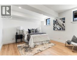247 BROCK STREET UnitNo. 103 - 21