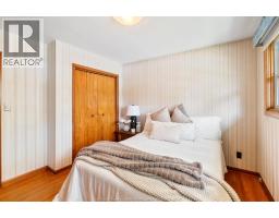 9 Audrey STREET - 24