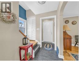 1038 JANISSE - 3