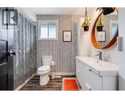 237 Murray STREET - 16