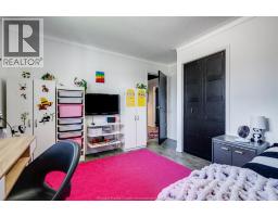 237 Murray STREET - 19