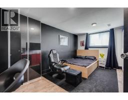 237 Murray STREET - 25