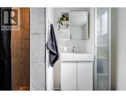 237 Murray STREET - 27