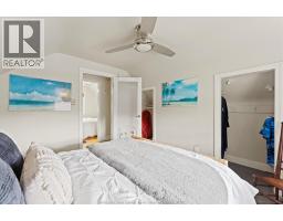 1086 VILLAIRE AVENUE - 19