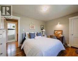 908 Dawson ROAD - 22