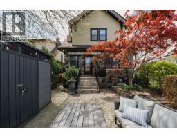 908 Dawson ROAD - 32