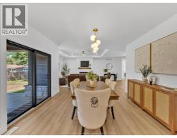 1499 FULLER DRIVE - 10