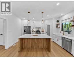 1499 FULLER DRIVE - 11