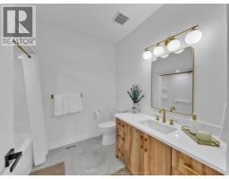 1499 FULLER DRIVE - 26
