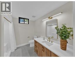1499 FULLER DRIVE - 35