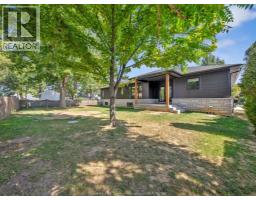 1499 FULLER DRIVE - 45