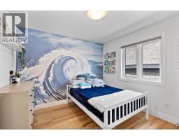 162 SUMMER STREET - 15