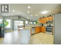 5970 MATCHETTE - 7