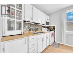 1226 Aubin - 11