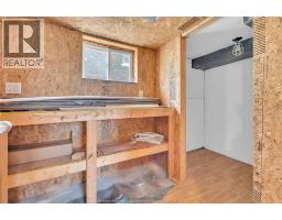 1226 Aubin - 24