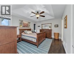 2266 GATWICK AVENUE - 21