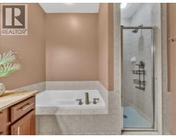 1225 RIVERSIDE UnitNo. 509 - 30