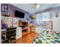 2332 PARENT AVENUE - 7