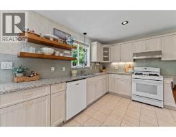 251 WILLOWWOOD - 12