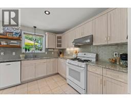 251 WILLOWWOOD - 13