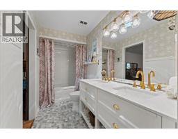 251 WILLOWWOOD - 17