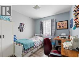 19079 BLUE WATER AVENUE - 21