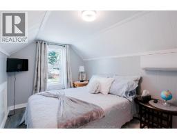 639 WATKINS - 15