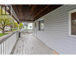 311 CONRAD STREET - 3