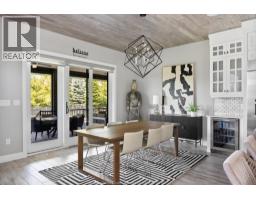 836 LEGACY GROVE DRIVE - 13
