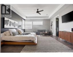 836 LEGACY GROVE DRIVE - 33